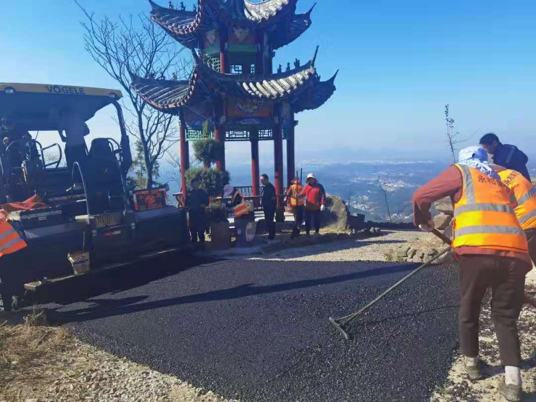 【資訊】初冬向暖，永和集團建設(shè)者們干勁十足！